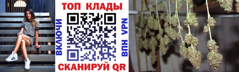 Наркошоп купить COCAIN  Мефедрон  АМФЕТАМИН  Марихуана  ГАШИШ  Елизово
