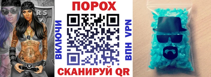 АМФЕТАМИН 98%  Купить  Елизово 