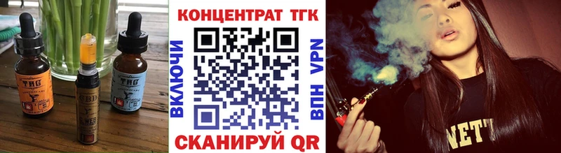 Купить закладки  Елизово  Cannafood конопля 