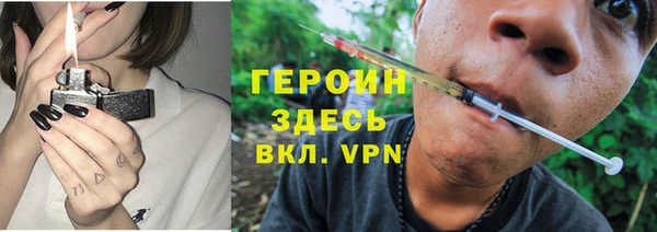 apvp Козельск