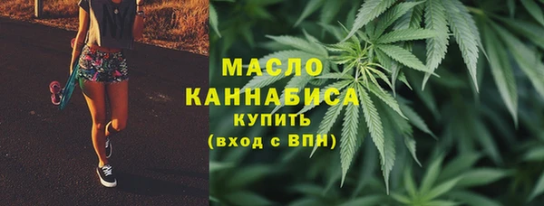 соль ск Костерёво