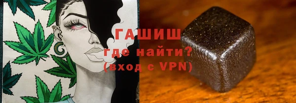 метадон Коряжма