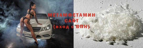 амф Корсаков