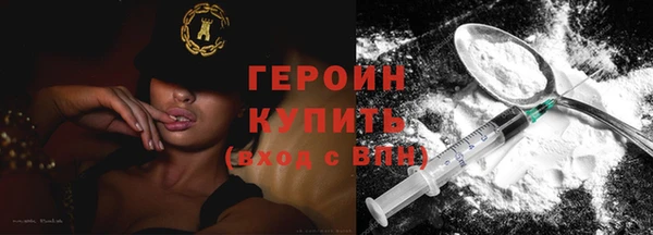 прущий лед Козловка