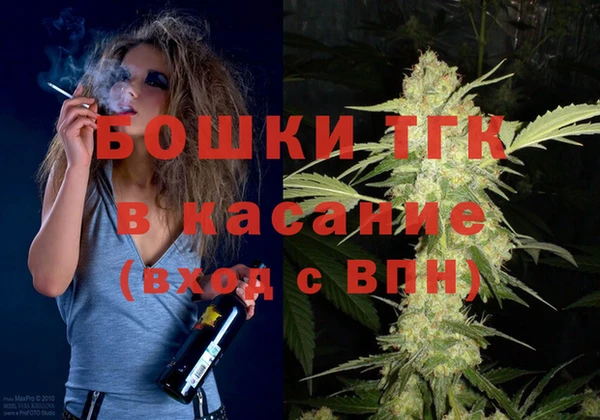 амф Корсаков