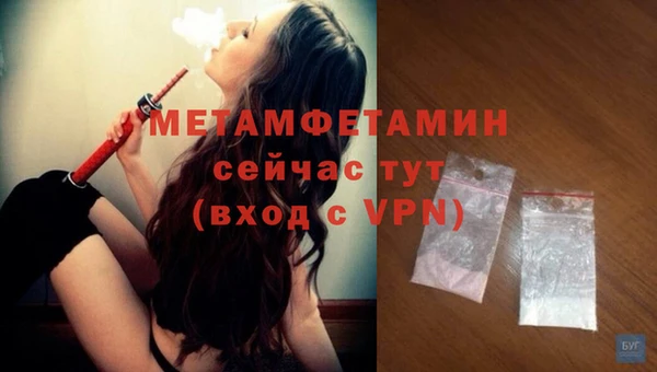 амф Корсаков