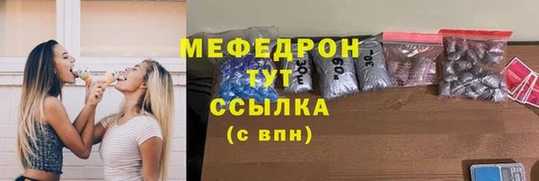 амф Корсаков