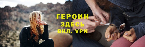 соль ск Костерёво