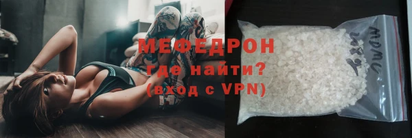 гидра Кодинск