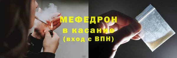 прущий лед Козловка