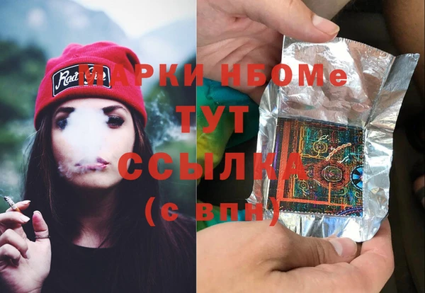 apvp Козельск