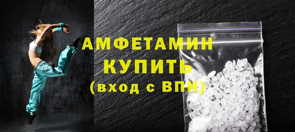 амф Корсаков