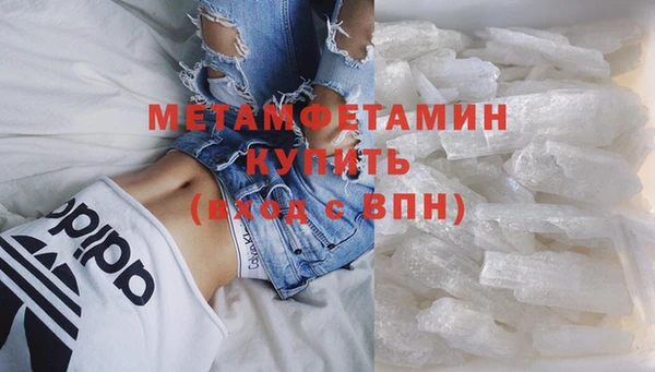амф Корсаков